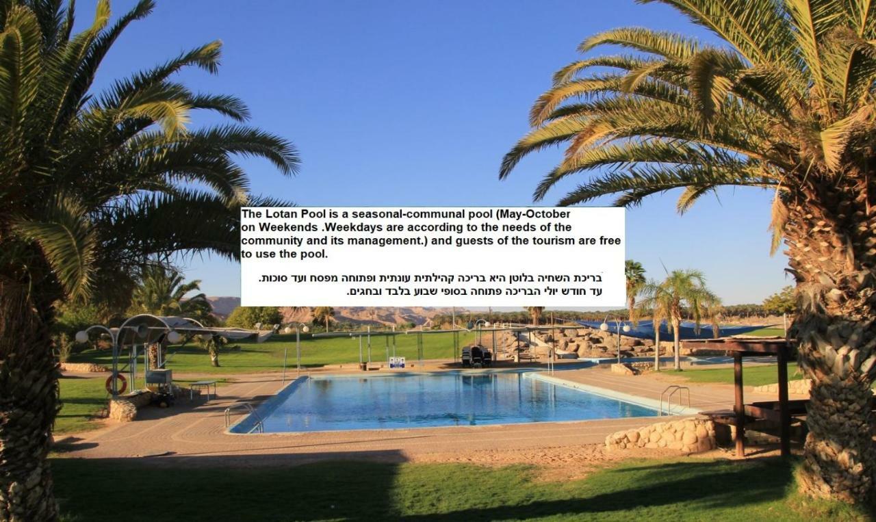 Lotan Desert Travel Lodge *